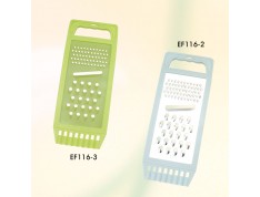 Food & Vegetable Grater