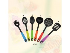 KITCHEN UTENSILS