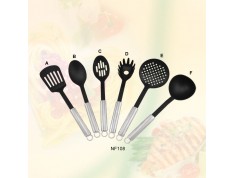 KITCHEN UTENSILS